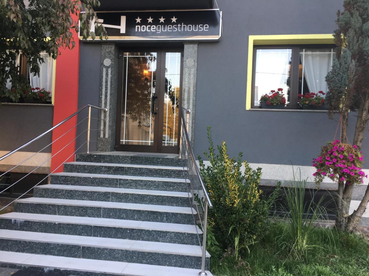 Guesthouse Noce Zagreb Exterior foto